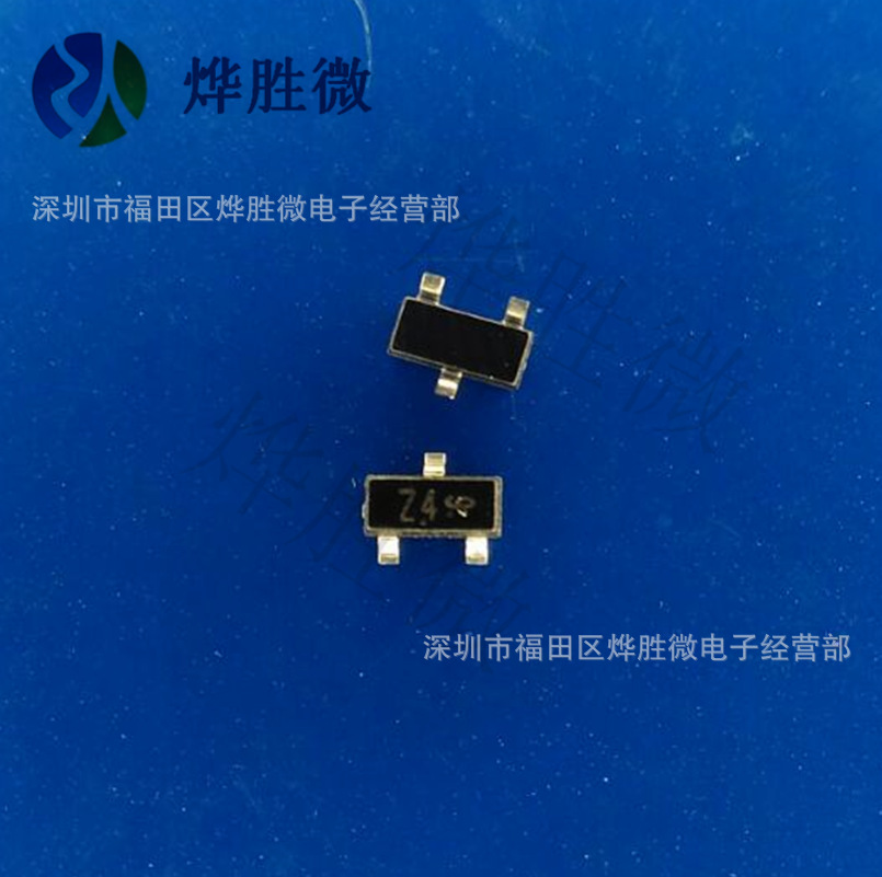 BXZ84C6V2  CJ/江苏长电 SOT-23  功率三极管  全新国产 厂家批发