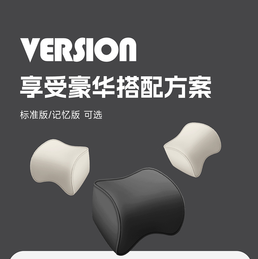 New Car Seat Cushion, Universal for All Seasons, Fully Enclosed Seat Cover, Full Leather Special Breathable Seat Cover, Summer Car Seat Cover