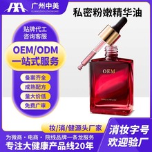 Ů���o����ֲ�﷼�����A��  �ؼt���o�����B����Ů�԰�Ħ����