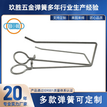 �����͏���/���͏��ɏS��ֱ�� �߾��� �m���Ԅӻ��O�� ���ٳ�؛