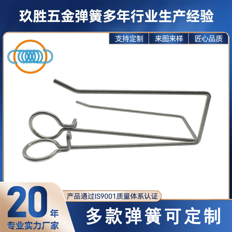线成型弹簧/异型弹簧厂家直供 高精度 适配自动化设备 快速出货