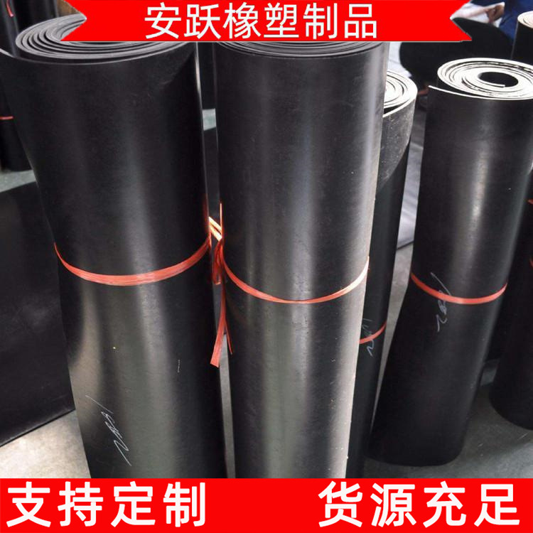 丁晴软木橡胶板@丁腈/氯丁承压垫板#钉型矩形防撞减震块公路桥梁