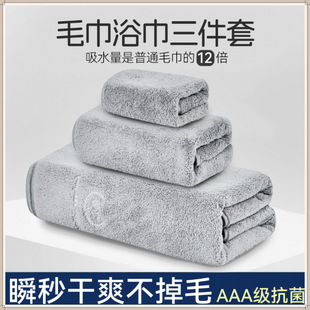 �ձ�ѩ���që��ԡ���������п��غ���ˮ�ٸɼ��ó���ϴ��������l