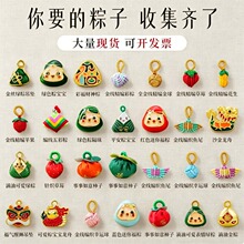 �����繝С������Ӓ����朵������Ʒ�ֹ�diy����������K���