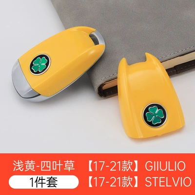 Car Keys – for Alfa Romeo Giulia Modified - four-leaf-clover-yellow