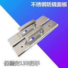 ���P䓱��°�13B�����ͺ��J������ʽ�T�\���I�T�i���ֿ׾�222