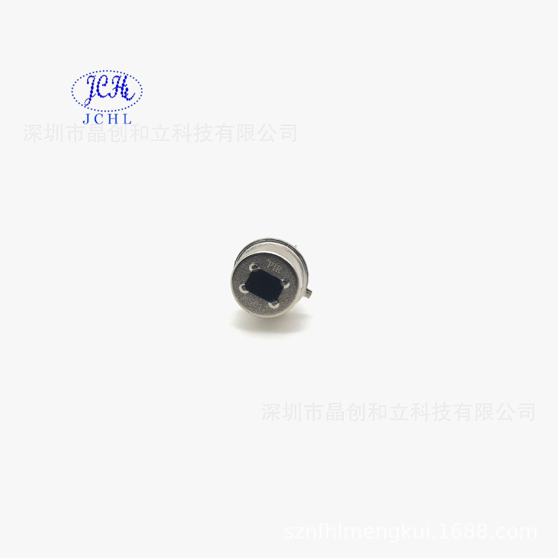 Экономичный NS612 цифровой индукционный зонд человеческого тела инфракрасный пироэлектрический датчик