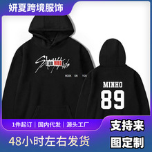 �����ñ������Ůŷ���¿��¿��¿�stray kid i am you����