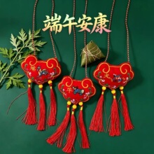 ����ʽʮ����Ф�̽����Ғ�� ���繝���������� ���L���K�b�