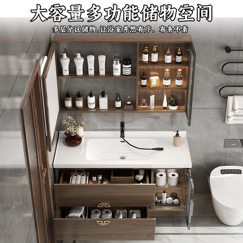 Nuevo armario chino armario colgante armario de baño armario de cerámica combinado lavado de manos lavabo armario de suelo doméstico