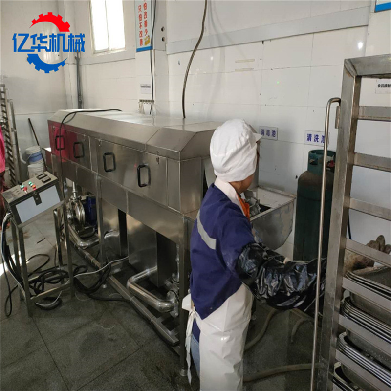 不锈钢托盘清洗机