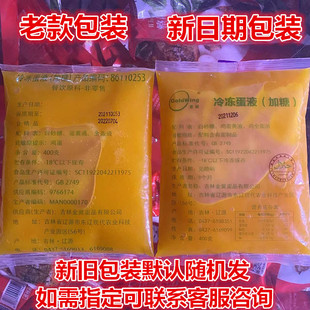 �����������Һ���SҺ������ȫ��Һţ����ʽ�������ʽ�������l