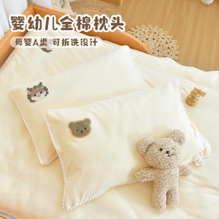 Newborn Baby Cotton Class A Pillow 0-1-3 Baby Cotton Pillow Kindergarten Children Nap Breathable Buckwheat Pillow