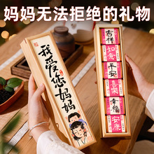 ĸ�H�����նY���m���ͽo�����ϋ����������x��С�YƷ���~�Y�����l