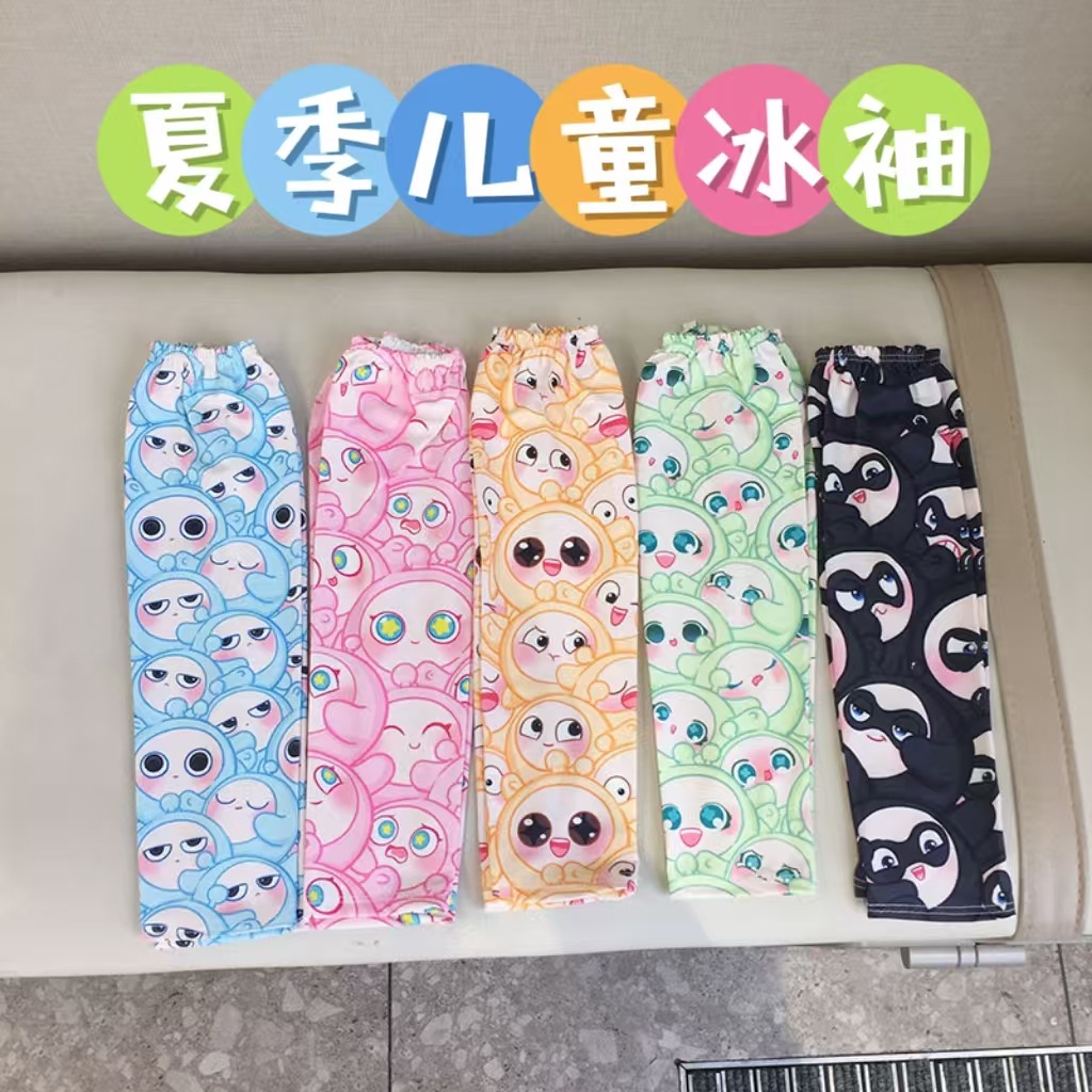 Children's silk mosquito repellent