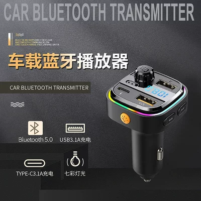 New Bluetooth mp3 Car FM Modulyator