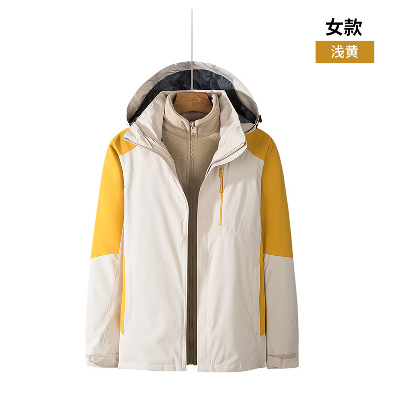 Chaqueta de Montañismo Impermeable y Cortavientos para Hombre y Mujer, Chaqueta Tres en Uno para Actividades al Aire Libre, Ropa de Trabajo Personalizada con Logotipo