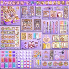 С�����S�����Sɐ��ز��N��Ů��������~���b��Y���֎����Y��