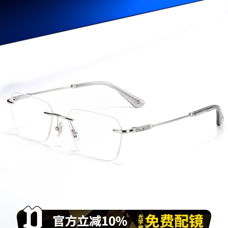 POLICE无框眼镜男小框商务高端高级感近视可配度数B钛架VPLR09K