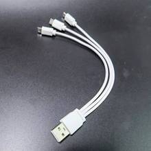 �S��ֱ�Nȫ�~һ������늾�20���� Micro USB�ӿ�Type-c�ӿڶ�侀