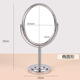 5inch [oval] table mirror