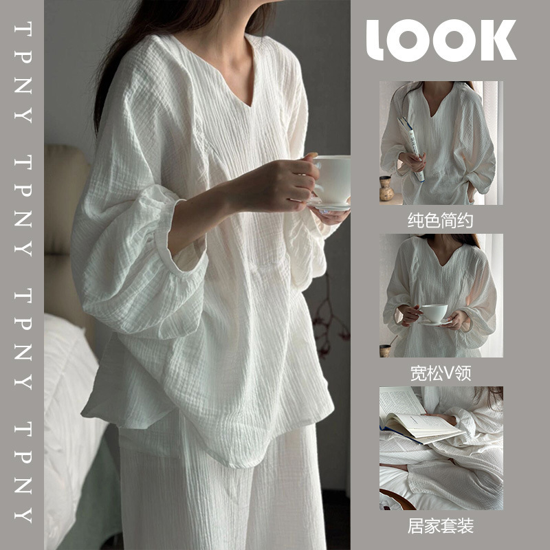 Korean style high-grade cotton long-sleeved pajamas women's spring and autumn 2023 new white cotton yarn home wear trousers suit