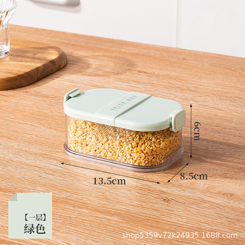 香料収納ケース調味料缶ケース家庭用キッチン携帯サンショウ大物収納ケース密封缶調味料ピクニックケース|undefined