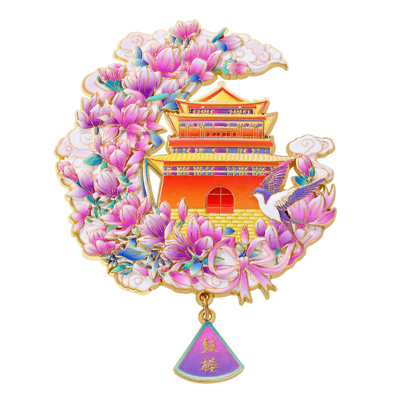 北京文创鼓楼金属冰箱贴中国城市旅游纪念品冰箱贴diy 工厂直供|undefined