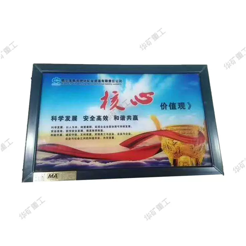 平方出售防爆灯箱 超薄不锈钢防爆灯箱 厂家DHS8/12L(E)防爆灯箱