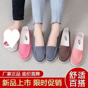�ϱ���ЬŮ�\�ڰٴ����e��Ьһ�_�ő���Ьܛ�׷���͸���ϰ๤��
