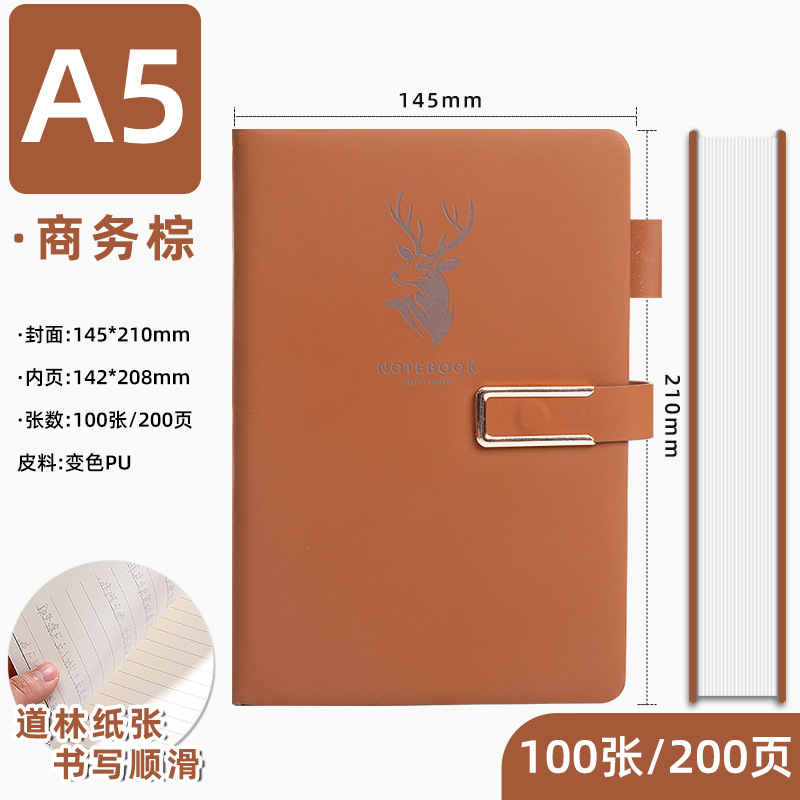 A5 cuaderno oficina de negocios trabajo reunión Libro de grabación hebilla simple Bloc de notas engrosada logotipo imprimible