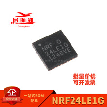 NRF24LE1G  24LE1G  ���bQFN-32  �o���հlоƬIC  ȫ����Ʒ