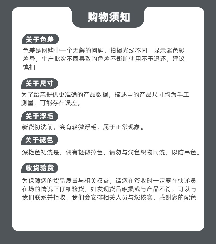 微信图片_20240808132140