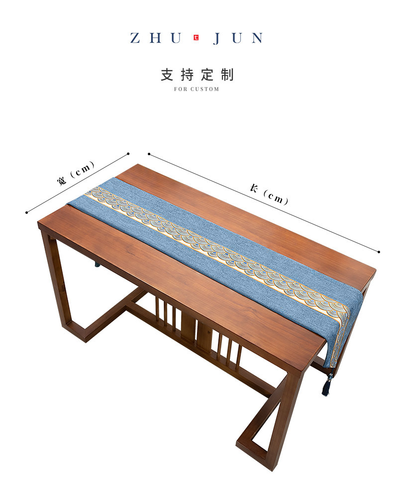 清卓雪尼尔桌旗详情_02.jpg