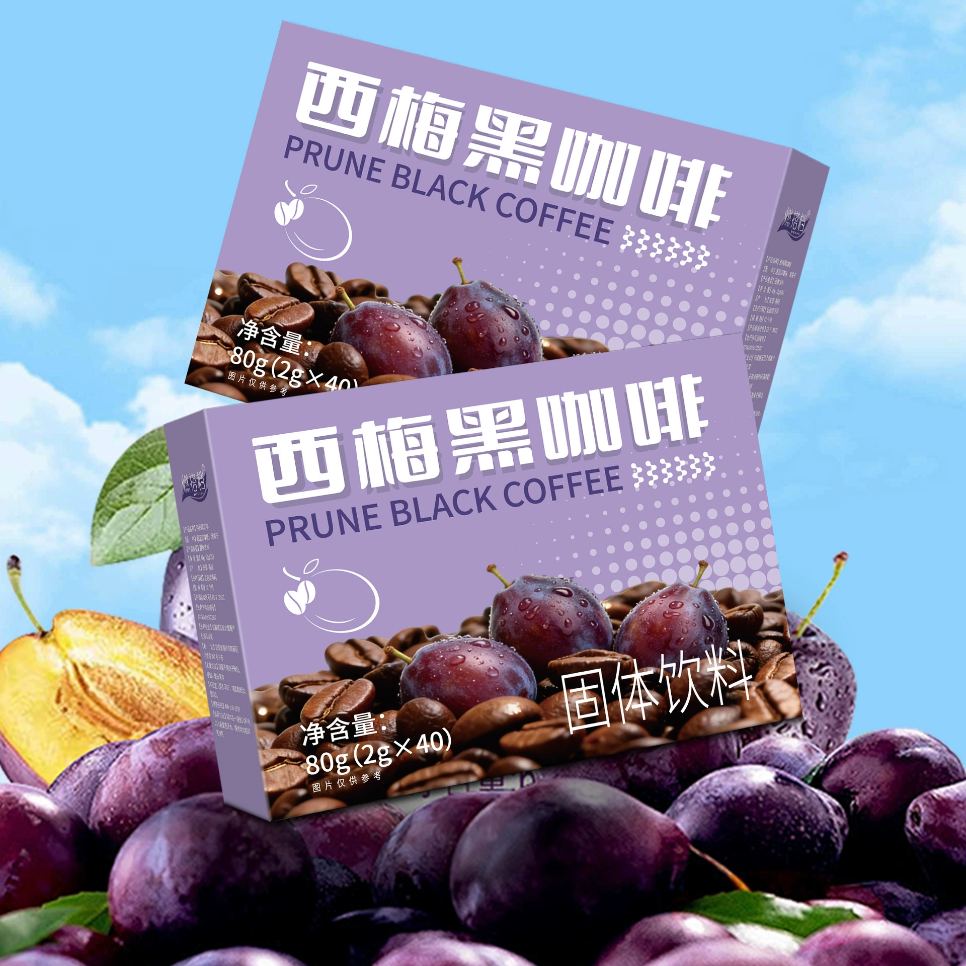 Ximei черный кофе растворимый черный кофе твердый напиток Ximei фруктовый порошок оптовый кофе