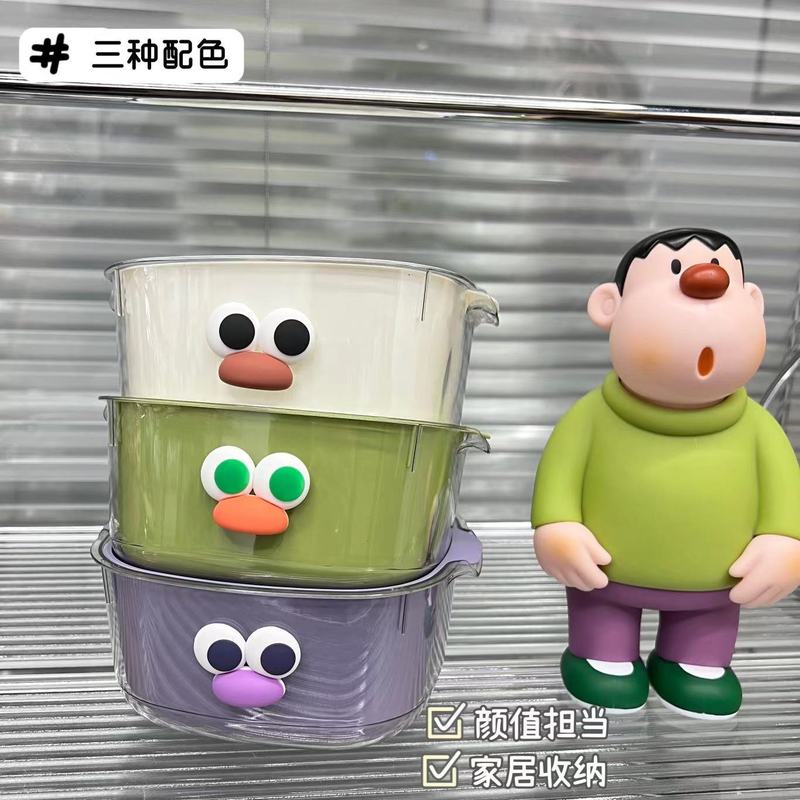 可爱双层洗水果神器迷你沥水篮厨房家用新款可清洗蓝莓精致小果盘|undefined
