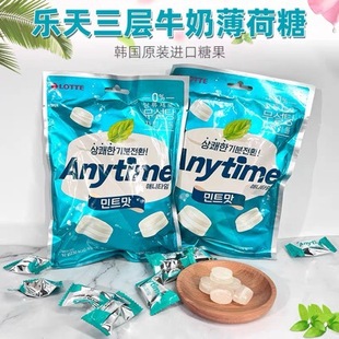 �n��LOTTE����Anytime����ţ�̊A�ı��������������ǹ�92g*20��