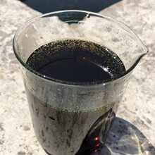 混合醇聚甘油 脲醛树脂原料 塑性好韧性强 新型优质工业助剂