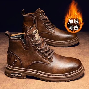 fleece-lined Warm Thickened Martin Boots Men's High Top Classic Shoes Fashionable and Comfortable Winter High British Style Platform Boots