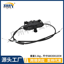 34436877316 34434098596 34436784651手刹电机总成适用于宝马F04