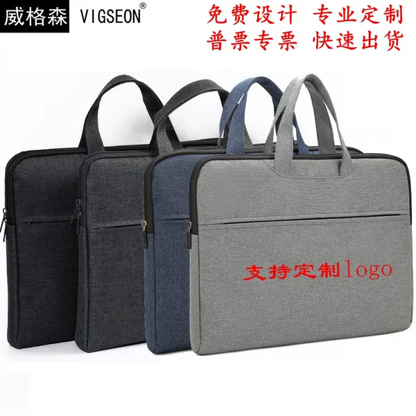 Document Bag, Information Bag, Laptop Bag, Work Document Bag, Zipper Bag, Briefcase, Custom Printing, Waterproof