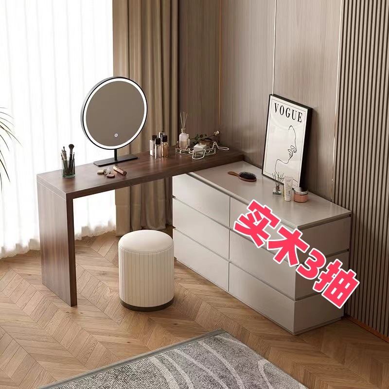 월넛 컬러 120 테이블 + 화이트 캐비닛 60개 ⚑♢