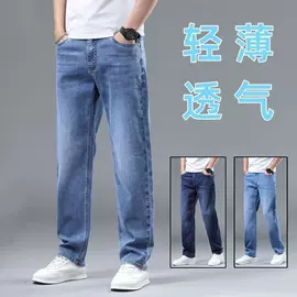 男式休闲裤;男式T恤;男式休闲短裤