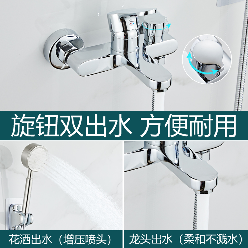 Grifo de ducha de latón para baño, grifo con interruptor, venta al por mayor transfronteriza, grifo doméstico con perilla de doble salida para agua caliente y fría