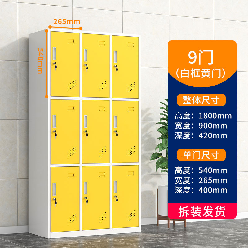 Salón de belleza mostrador de almacenamiento salón de baile con cerradura armario de color cerradura de inducción gimnasio cuarto de baño vestuario