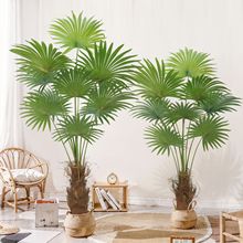 大型热带唐棕葵仿真绿植盆栽室内落地植物造景蒲葵假树盆景摆件