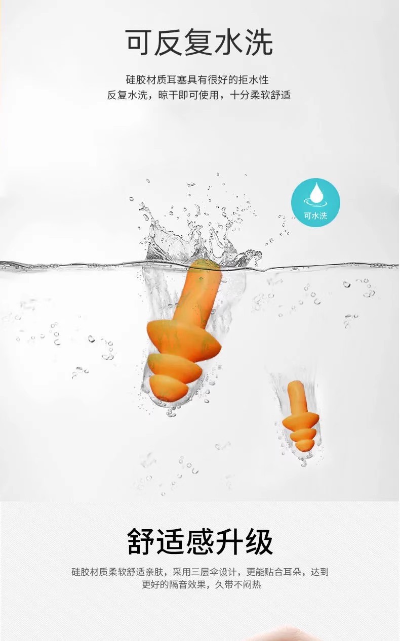 O1CN01MUo1aa1VU2FEJx6J5_!!2490