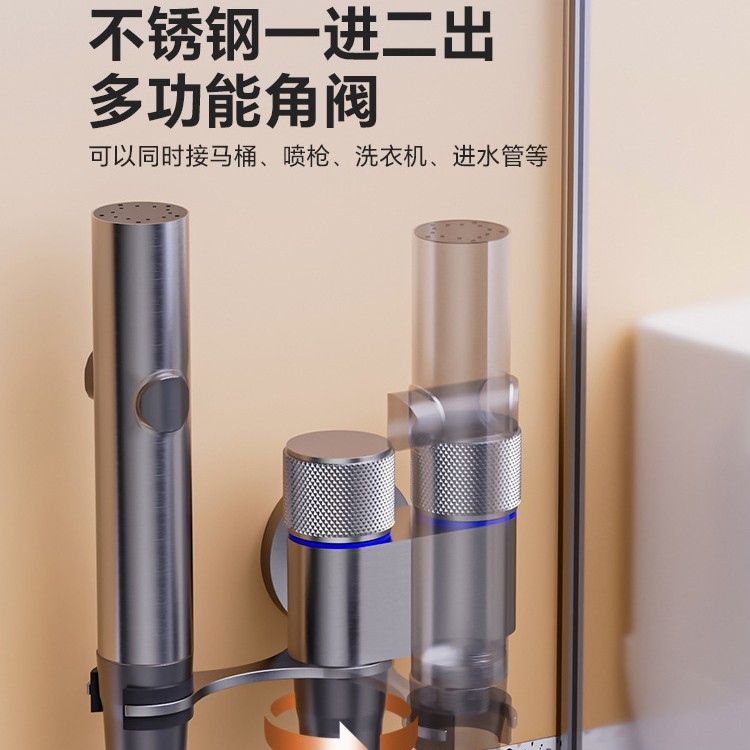 トイレコンパニオンスプレーガンフラッシングバルブ1イン2アウト蛇口アングルバルブ高圧水鉄砲トイレトイレスプレーガン付き|undefined