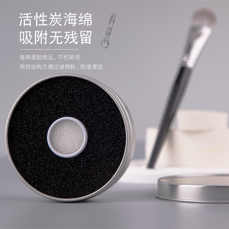Limpieza in situ transfronteriza banda esponja caja de limpieza maquillaje especial cepillo de maquillaje herramienta de limpieza en seco brazo banda