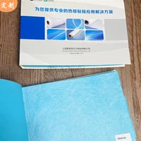 Фабричная книга образцов ткани формата А5, книга цветовых карт текстильных тканей, книга образцов индивидуальных аксессуаров для одежды, книга тканей в западном стиле.